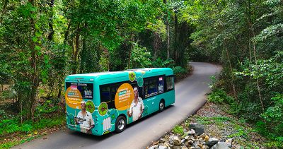 Mossman Gorge Cultural Centre